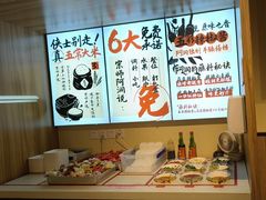 -阿润打边炉·鲜切鸡煲(华漕店)