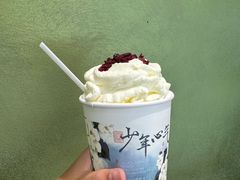 -茶颜悦色(平和堂负一楼店)