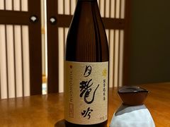 -月龍吟(朝龙汇店)