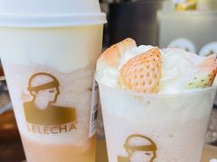 -LELECHA乐乐茶(三里屯店)