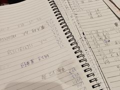 -龚记海鲜20年老字号