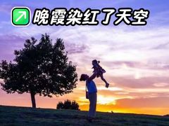 -钟山体育运动公园