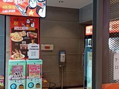 -比格比萨自助(花园路店)