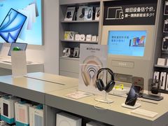 -Apple授权专营店(宝山万达店)