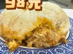 -孟家蟹包(锦绣街店)