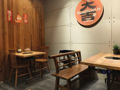 -四喜小胖·北京涮肉(五道营店)