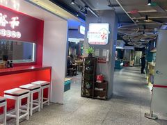 -易裕和·长沙米粉(竹塘西路店)