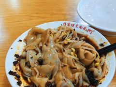 -蒋家槟豆面皮(友爱路店)