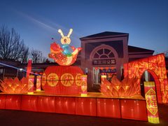 -青龙湖公园