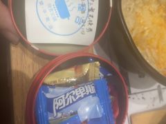 -独食火锅·半米屋台(望平街店)