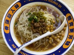 -魔都三兄弟酸辣粉·蘸卤炸串(虹桥万科店)