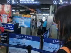 -太原武宿国际机场