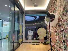 -牙博士口腔品牌连锁(杨浦店)