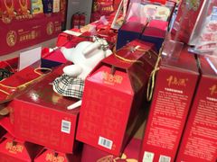 -超市发超市(学院路店)