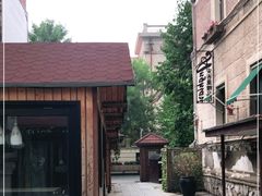 -天津意大利风情旅游区