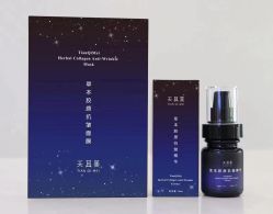 -天其美科学美肤·生发健康管理