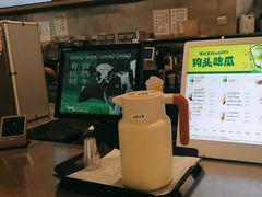 -LELECHA乐乐茶(百货大楼店)