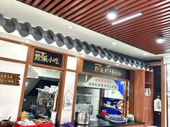 -黔派·虾子羊肉粉·小吃(佳宁娜广场店)