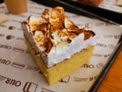 -OUR Bakery(三里屯太古里店)