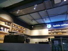 -瑞幸咖啡(同乐汇店)