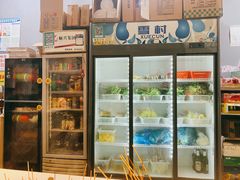 -杨姨老益阳麻辣烫(林科大店)