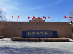 -敦煌市博物馆