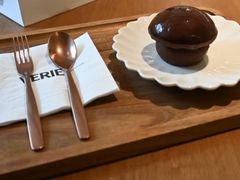 -VERIE BAKEHOUSE