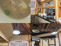 -李四辈(众意路9店)