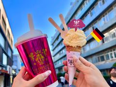 -EIS ENGELCHEN艾斯辛尔