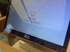 -仁信老铺甜品(北京路店)