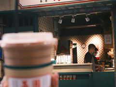 -荔園 LaiYuen