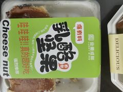 -金凤成祥(为公桥店)