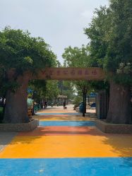 -大望京儿童游乐场