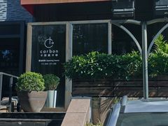 -Carbon莫卡哆·意大利复古集市餐厅(杭州大厦店)