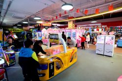 点击看大图 -莫比悠悠嘉年华(汽配城天奕商厦店)