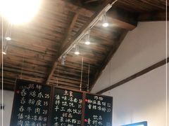 -阿木舂记·特色小吃(平江路店)