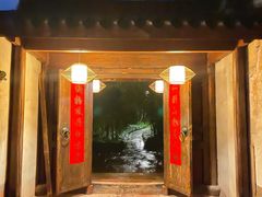 -走马楼饭庄(慈城古县城店)