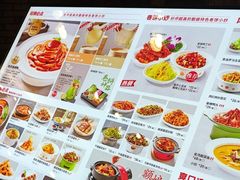 -额娘·春饼烤鸭(乐汇城店)