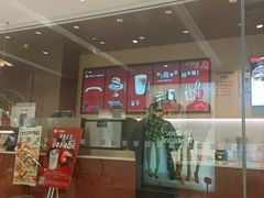 -Tims天好咖啡·贝果(锦江国金中心店)