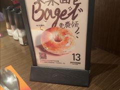 -ZAFFERANO西班牙海鲜饭(上海首店)