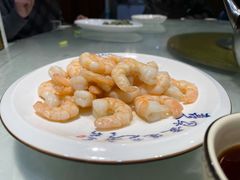 -抚顺美食·老上海味道