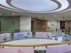-重庆联合丽格第五医疗美容医院