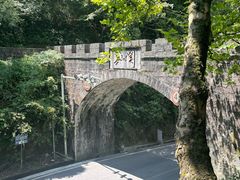 -娄山关景区