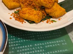 -蜗牛小馆醉乡民谣云南菜(惠新西里店)