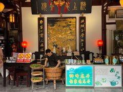 -豫园湖心亭茶楼