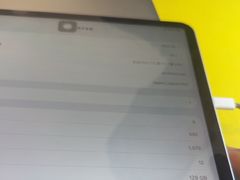 -乐邦快修手机电脑维修回收(打浦桥日月光店)