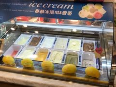 -TOUCH泰奇(金桥长岛路店)