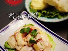 -金龙·打边炉(南京西路店)