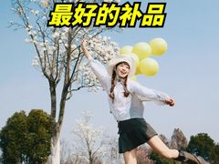 -鄂尔多斯国际大厦