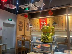-禾绿回转寿司(万柳华联店)